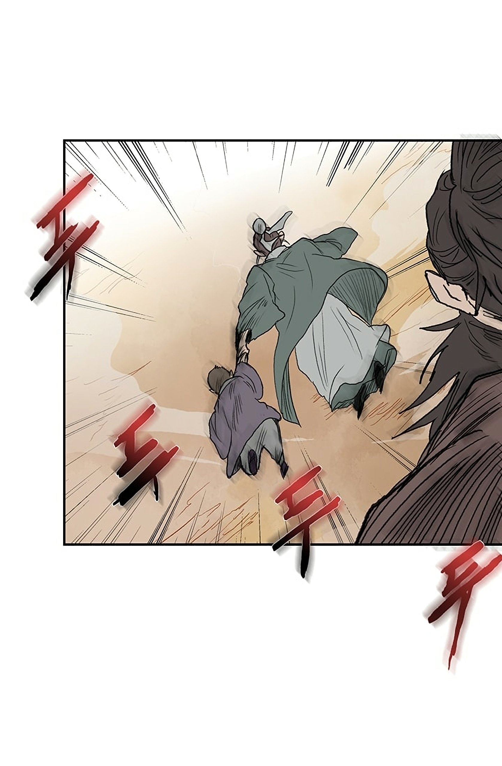 The Scholar's Reincarnation Chapter 94 3